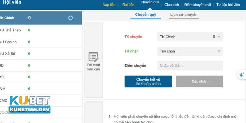 Nạp - rút tiền Kubet có nhanh không Yếu tố xác minh tài khoản người chơi tránh giả mạo